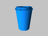 Coffe_Cup_Ornament